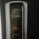 아산열쇠 이미지
