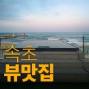 피이아이커피 이미지