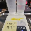 반송로 513번길 | [덴올케어 장비수리 현장] NSK 베리오스970 저통증 스케일러 수리 후기.
