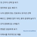 윈치과병원 | [공지] 간호조무사 급여 올리는 방법? 간호조무사를 오래 하려면? 간호조무사를 위한 조언!