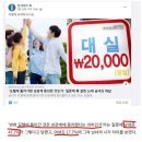 사이버 모텔 이미지