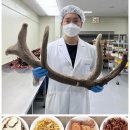 광명 어린이 한의원 한약, 1년 25cm 자란 방법?