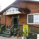 대가복궁 이미지