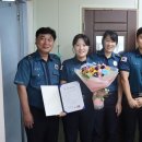 김제경찰서 이미지