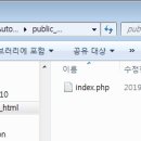 인스톨러 티스토리