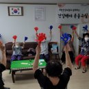 영주2동 원로의집 이미지