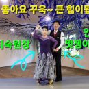 미미손 이미지
