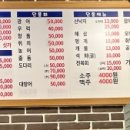 회포회센터진해
