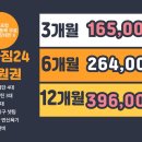 메타짐 이미지