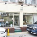 법원입구 사거리 이미지