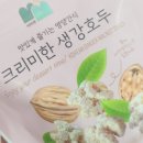 미미주 이미지