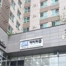 DELL 인스피론 15 5510 중고노트북 아이티몰 매입 후기