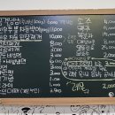 냉삼만공격
