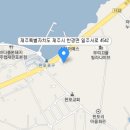 판포리뷰 이미지