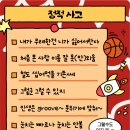 제과공방비베이크