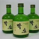 허브메디칼