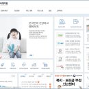 의료법인 밝은마음의료재단 이미지