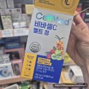 하나로이화약국 네이버블로그