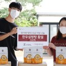 본설렁탕 - 용인시 수지구 신수로 767 | 본설렁탕