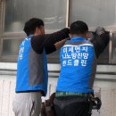 윈드클린 이미지