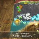 투알앤바이오
