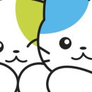 한고연