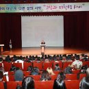 국민대학교 스포츠산업대학원 이미지