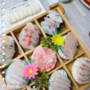 까치횟집 이미지