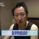 도끼네주방