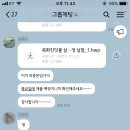 경영대복사 이미지