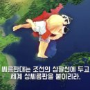 주연공사