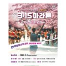 산호동315 이미지