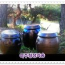 여주-0757 네이버블로그