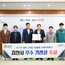 그린물류 이미지