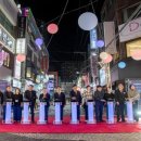 부산대학로 이미지