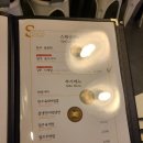 김포축산정육식당 이미지