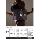 핏미업피트니스