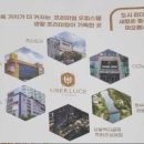 상봉동 엔터식스 앞 이미지