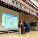 무학여자고등학교 이미지