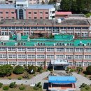 벌교 수중모타