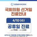 코앤이비인후과의원 네이버블로그
