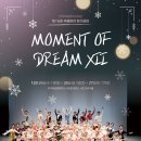 한국예술영재교육원 이미지