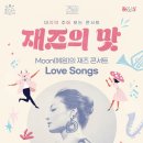 6월 문화가 있는 날 이미지