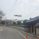 복산동-12 이미지