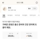 한빛여성병원내