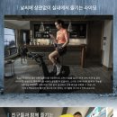 바이크플러스 - 영등포구 당산로 180 | 바이크플러스