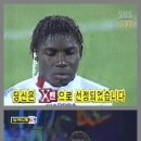 <고전자료> 2004년 아테네 올림픽 당시 유행했던 파문시리즈..ㅋㅋ (짤방: X맨 탐부라) 이미지