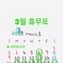 도우(DOW) 이미지