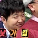 레이저아레나 - 마포구 와우산로 111 | 레이저아레나