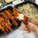 게배달다산점 이미지